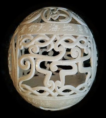 Sculpture titled "Tai Chi" by Cherie Lee, Original Art, Bone