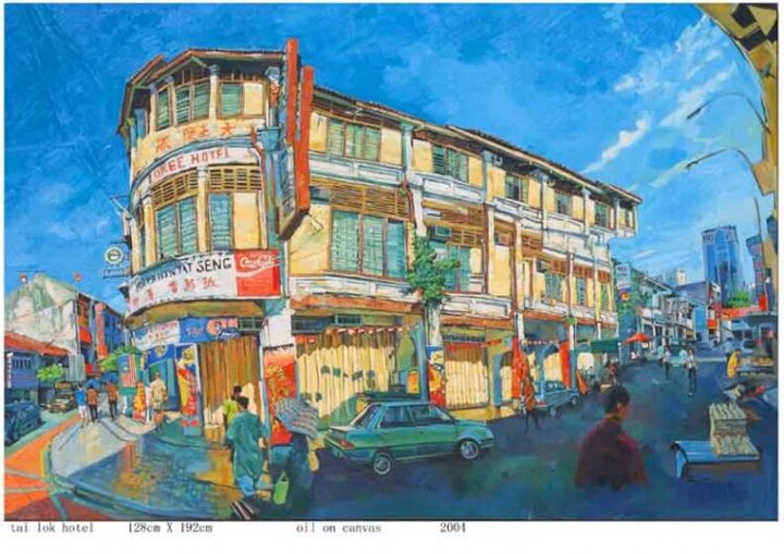 Pintura titulada "tai lok hotel" por Chin Kong Yee, Obra de arte original, Otro