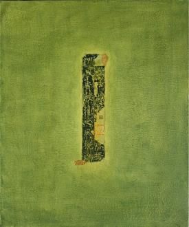 Pittura intitolato "untitled-1" da Xinxin Guo, Opera d'arte originale, Olio