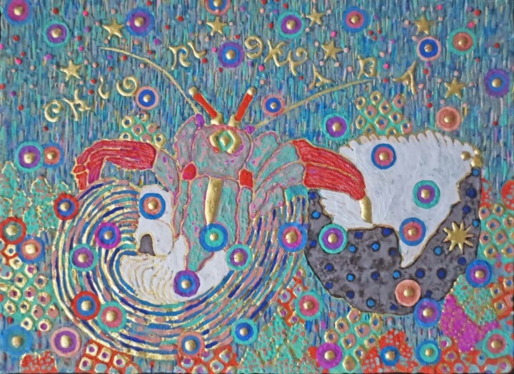 Peinture intitulée "INDEPENDENCE" par Chiori Ohnaka, Œuvre d'art originale, Pigments Monté sur Panneau de bois