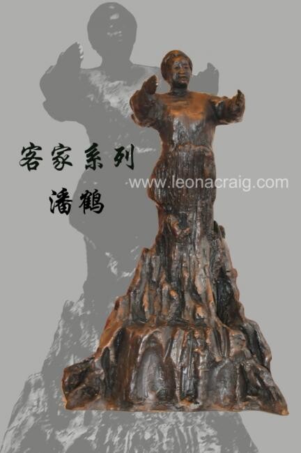 Skulptur mit dem Titel "Mother Love, cast b…" von Chong En Cao, Original-Kunstwerk, Giesserei