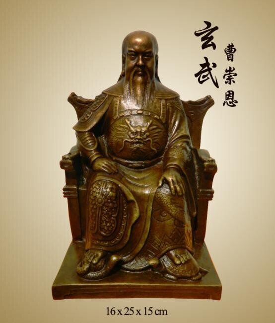 Escultura titulada "Xuan Wu, original c…" por Chong En Cao, Obra de arte original, Fundición