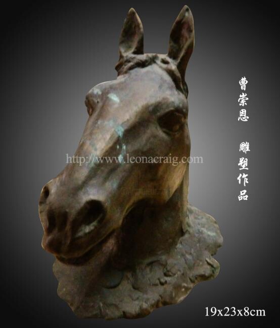 Sculpture intitulée "Horse Head, origina…" par Chong En Cao, Œuvre d'art originale, Coulage