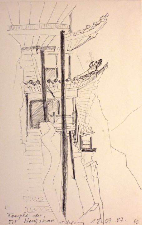Drawing titled "Temple suspendu" by Christiane Seguin, Original Artwork, Ballpoint pen