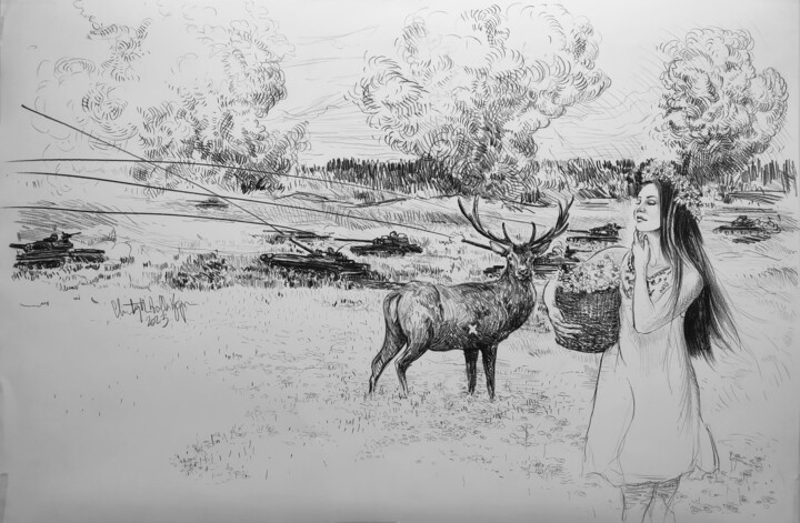 Drawing,  31.5x47.2 in 