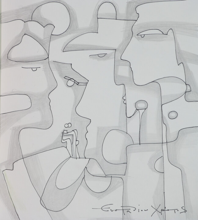 Drawing titled "Facing" by Christos Efstathiou, Original Artwork, Ink