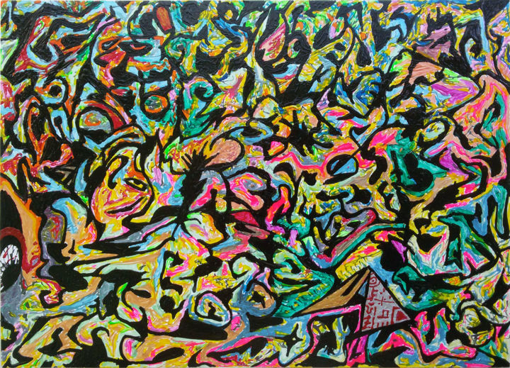 "summer madness" başlıklı Resim Chudo Tvoretz tarafından, Orijinal sanat, Diğer