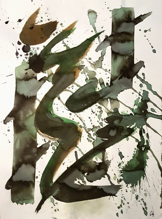Dessin intitulée "grafittis 001" par Claude Grand, Œuvre d'art originale, Encre