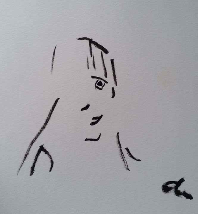 Drawing titled "Portrait of a girl." by Slem Chambers, Original Artwork, Ink