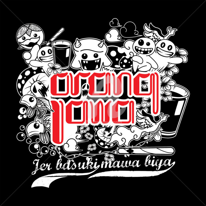 数字艺术 标题为“Orang Jawa (t-shirt…” 由Clemensandri, 原创艺术品, 其他