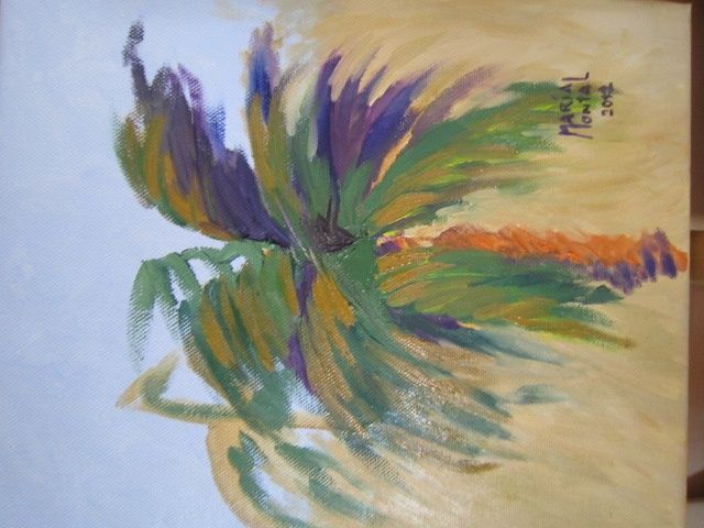 Painting titled "palmera" by María Montal Riba, Original Artwork