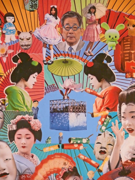 Collages getiteld "Geisha of Fukoshima" door Manuel Blond, Origineel Kunstwerk, Collages