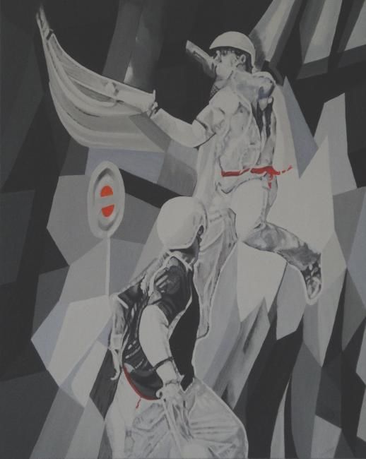 Peinture intitulée "Cesta Punta" par Gaby Mejean, Œuvre d'art originale,