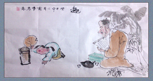 Drawing titled "趣.jpg" by Dai Lei, Original Artwork