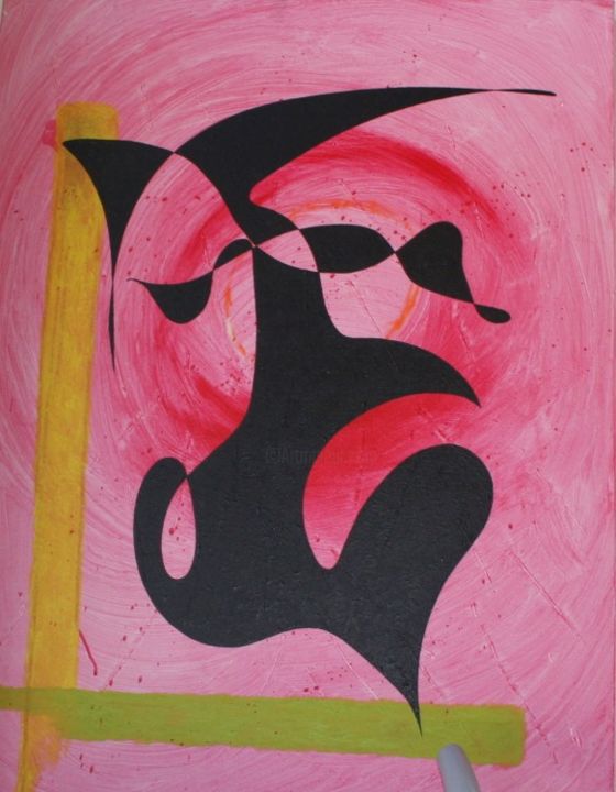 Pintura titulada "Pleadeian Communica…" por Dalibor Moyzes, Obra de arte original, Oleo