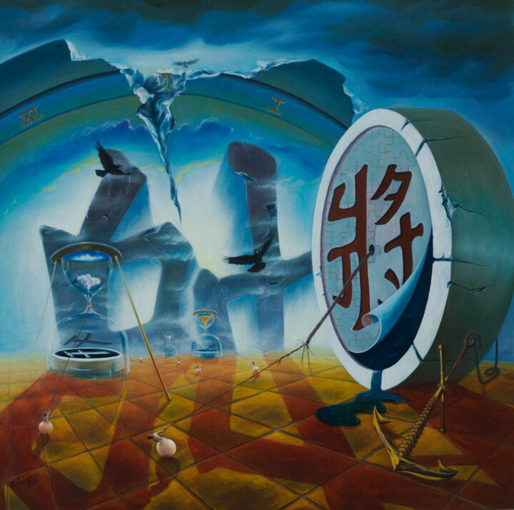 Pintura intitulada "White tumbler" por Dam Tung, Obras de arte originais, Óleo