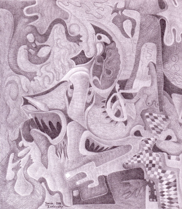 Desenho intitulada "El Rey de la selva" por Damian Ignacio Eselevsky Esell, Obras de arte originais, Lápis