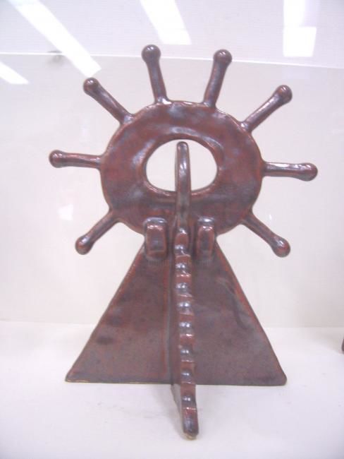 Sculpture titled "Aztec Sunrise" by Robert Keith, Original Art,