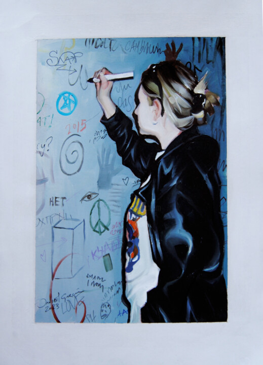 Картина под названием "Graffiti" - Daniel García, Подлинное произведение искусства, Масло