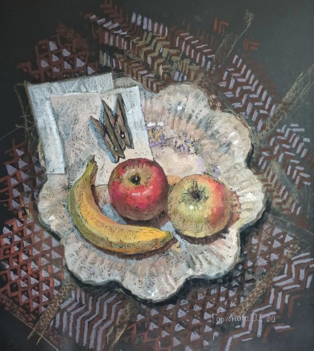 Painting titled "Still life with app…" by Olga Goryunova, Original Artwork, Pastel