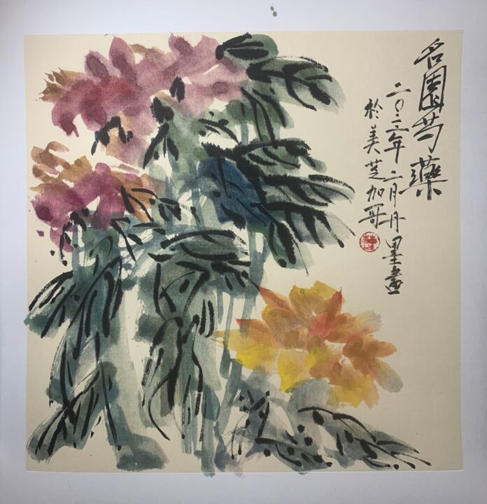 Peinture intitulée "Chinese Peony 名国芍药" par Danmo, Œuvre d'art originale, Encre