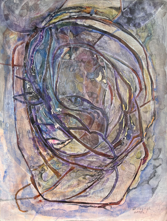 Drawing titled "Uśmiech" by Danuta Elzbieta Czyzyk, Original Artwork, Chalk