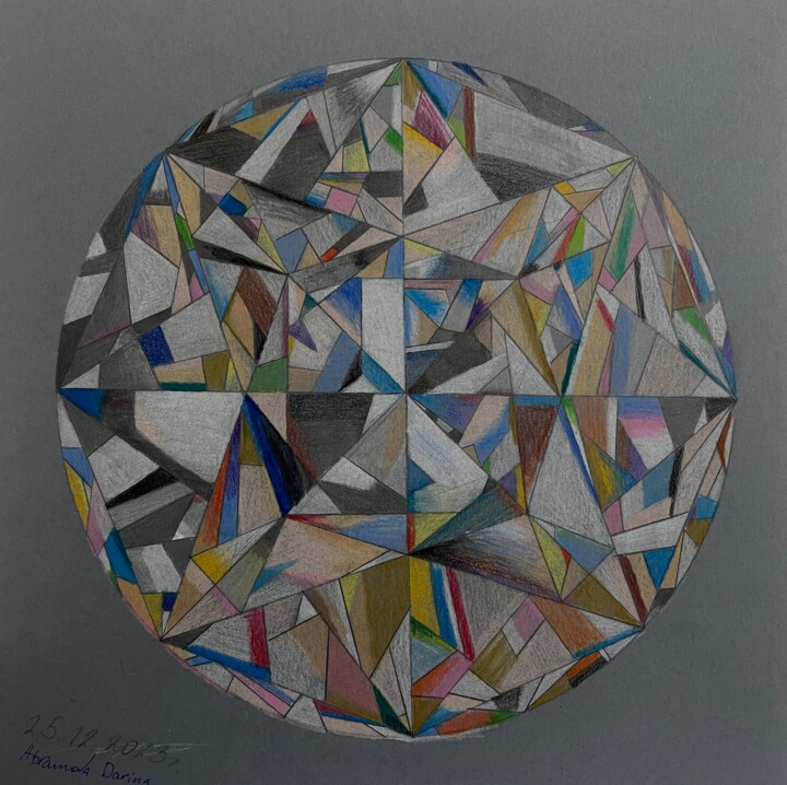 Painting titled "DIAMOND" by Darina Abramova, Original Artwork, Pencil