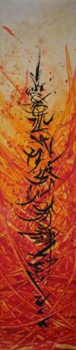 Peinture intitulée "Le feu jaillissant" par David Peyrou, Œuvre d'art originale,