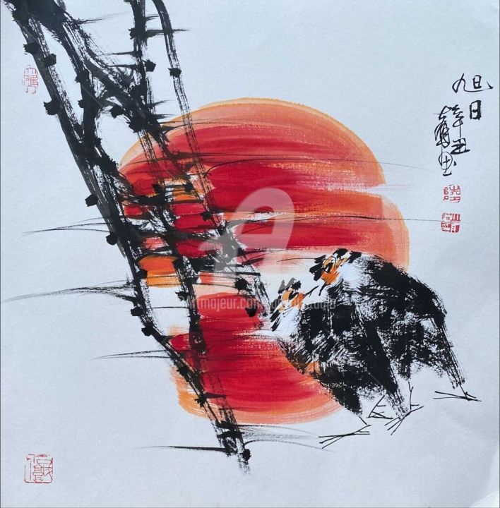 Painting titled "Sun rising 旭日 （No.1…" by Dayou Lu, Original Artwork, Pigments