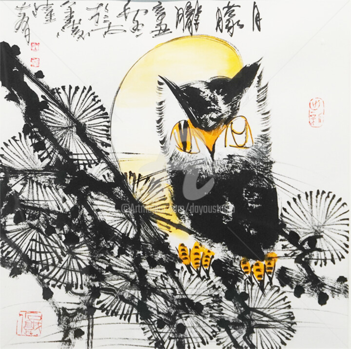 「Hazy moon 月朦胧 （No.F…」というタイトルの絵画 Dayou Luによって, オリジナルのアートワーク, 顔料