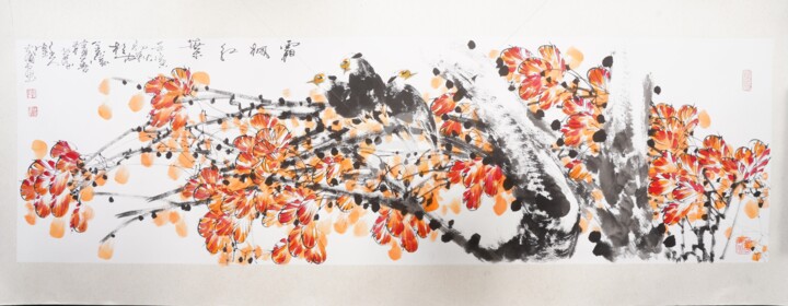 Painting titled "Maple leaves in fro…" by Dayou Lu, Original Artwork, Pigments