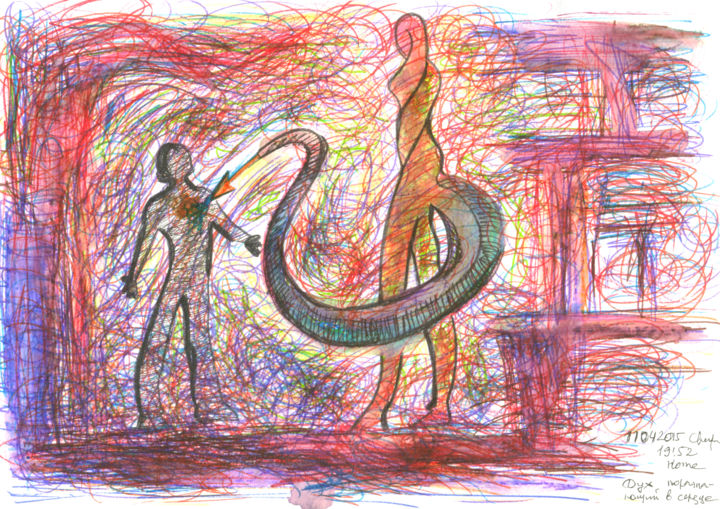 Disegno intitolato "The Spirite strikin…" da Dea Lieotto, Opera d'arte originale, Biro
