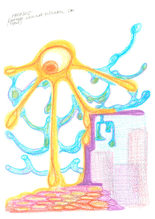 Drawing titled "The sun breaks the…" by Dea Lieotto, Original Artwork, Marker