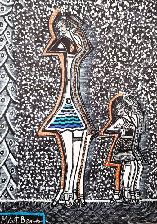 Ζωγραφική με τίτλο "Israeli artist auth…" από Mirit Ben-Nun, Αυθεντικά έργα τέχνης, Μελάνι