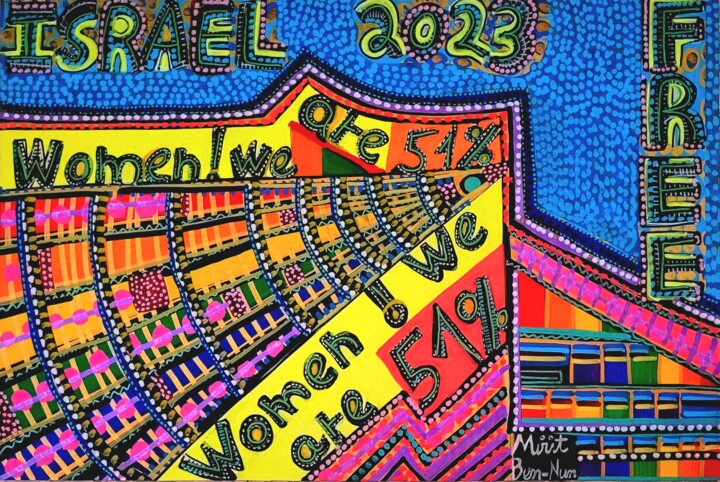 Painting titled "Graffiti Israel 202…" by Mirit Ben-Nun, Original Artwork, Acrylic