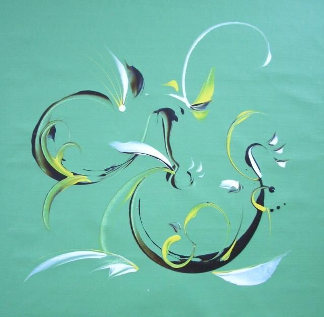 Painting titled "greenyellow1" by Delphine Bernard, Original Artwork