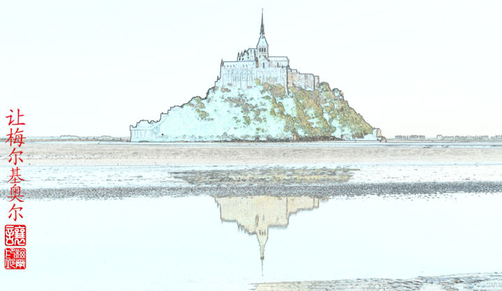 数字艺术 标题为“Le Mont Saint Miche…” 由Jamy Delpias, 原创艺术品