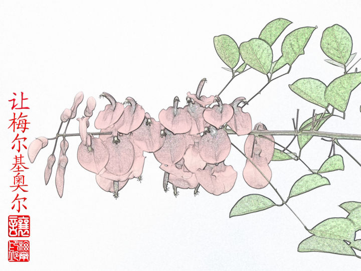 Digital Arts titled "Ueno Garden Flowers…" by Jamy Delpias, Original Artwork