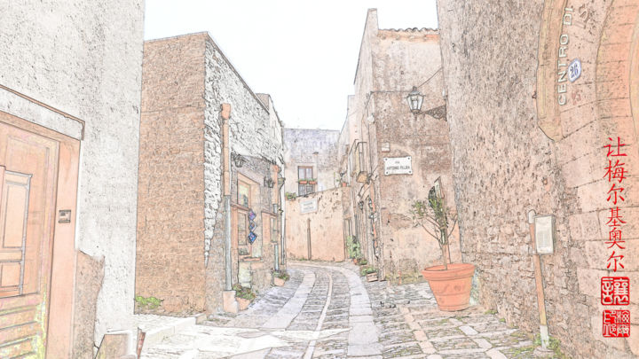 「Ruelle d'Erice Trap…」というタイトルのデジタルアーツ Jamy Delpiasによって, オリジナルのアートワーク