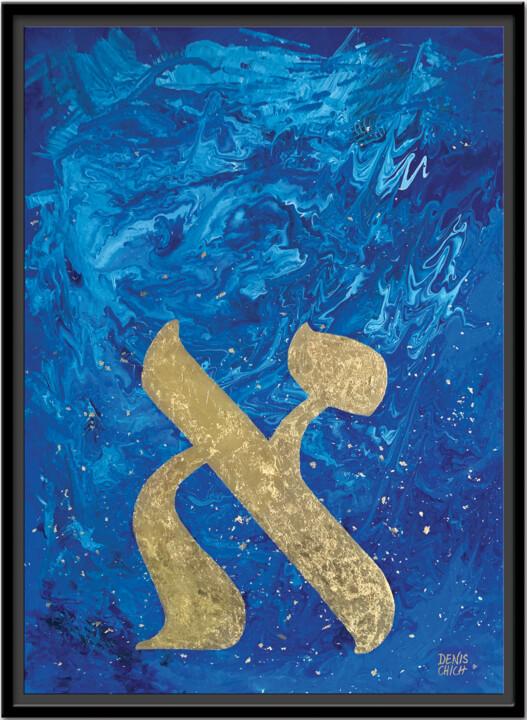 Painting titled "GOLDEN ALEPH" by Denis Chich, Original Artwork, Acrylic Mounted on Wood Stretcher frame