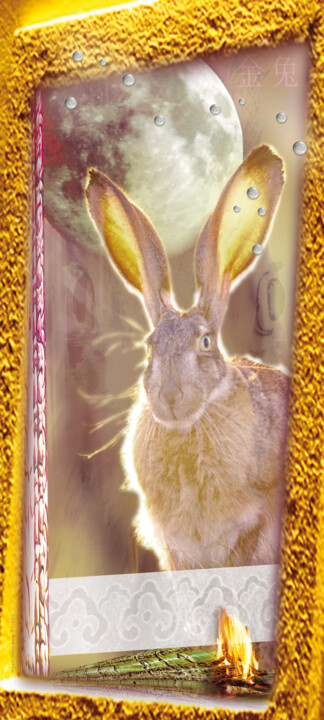 数字艺术 标题为“Lapin d’Or 金兔” 由Denis Reitz, 原创艺术品, 2D数字工作