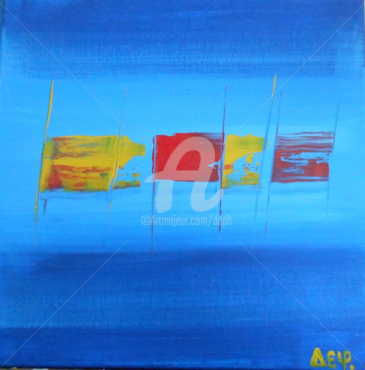 Peinture intitulée "toile-abstraite-40x…" par Deph, Œuvre d'art originale, Acrylique