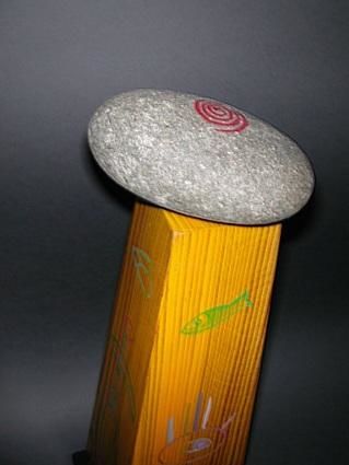 Sculpture intitulée "Serie: "Huellas que…" par Gladis Desumvila, Œuvre d'art originale, Techniques mixtes