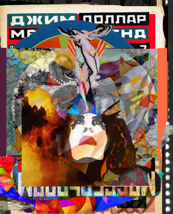 Цифровое искусство под названием "Music Album Cover" - Devorah Rosen, Подлинное произведение искусства, Цифровая живопись