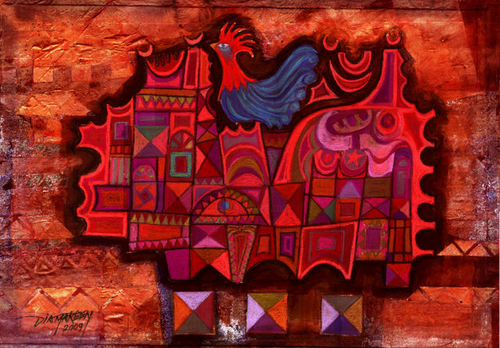 Painting titled "Form" by Dia Makeen, Original Art, Ink