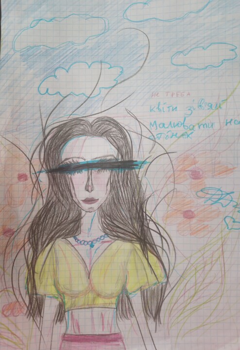 Disegno intitolato "girl side eye" da Diana Korolko, Opera d'arte originale, Matite colorate