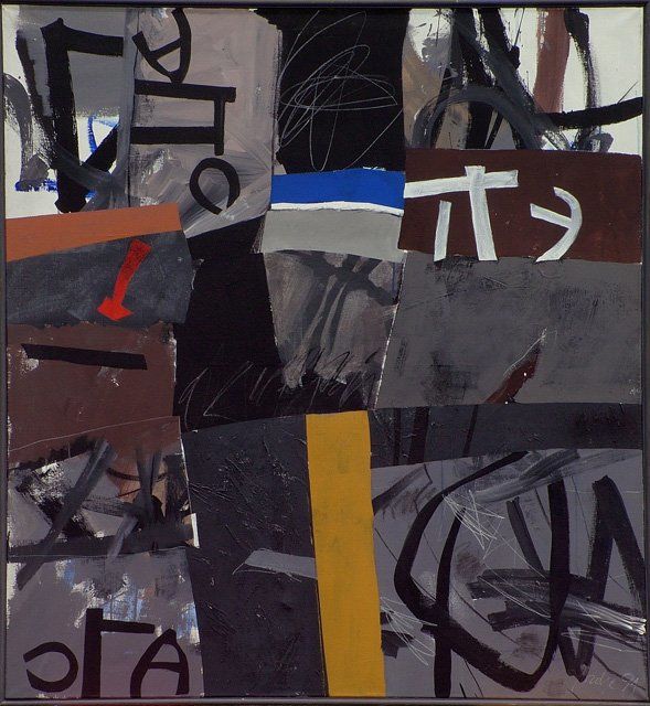 Painting titled "1991.jpg" by Djordje Djordjevic, Original Art, Oil