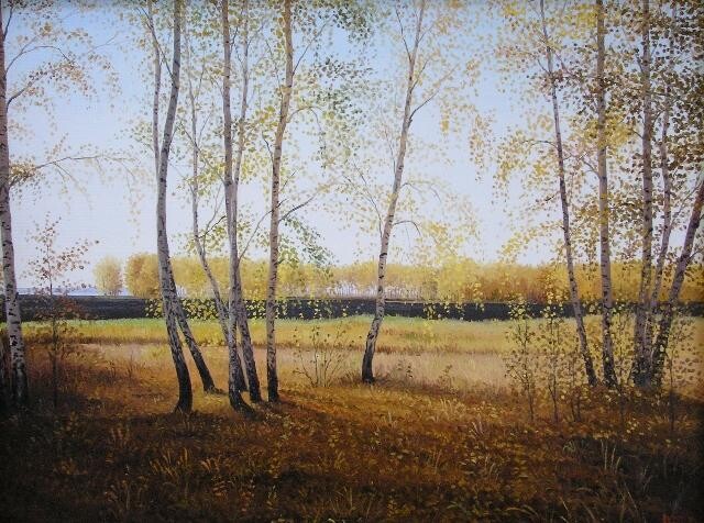 Картина под названием "Золотая осень" - Дмитрий Репин, Подлинное произведение искусства