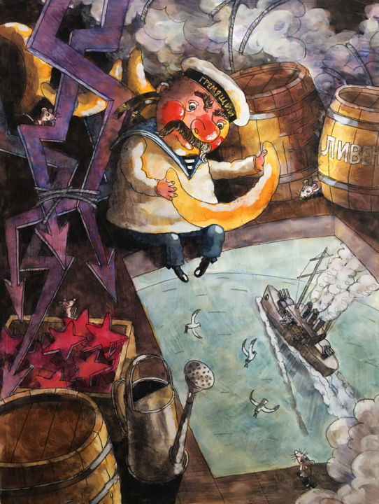 Картина под названием "Степан Писахов Сказ…" - Dmitriy Trubin, Подлинное произведение искусства