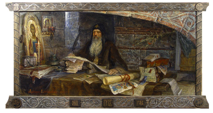 Painting titled "Святитель Пётр Моск…" by Dmitry Kostylew, Original Artwork, Oil